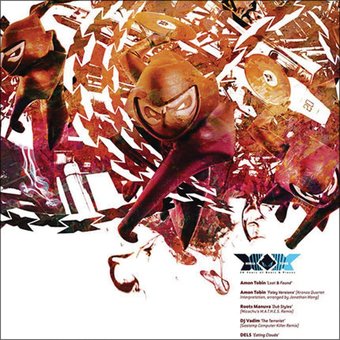 Ninja Tune XX - Volume 5 (Limited Edition Vinyl)