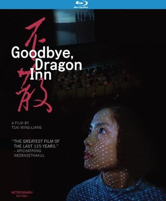Goodbye Dragon Inn / (Sub)