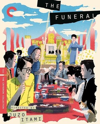 The Funeral (Criterion Collection) (Blu-ray)