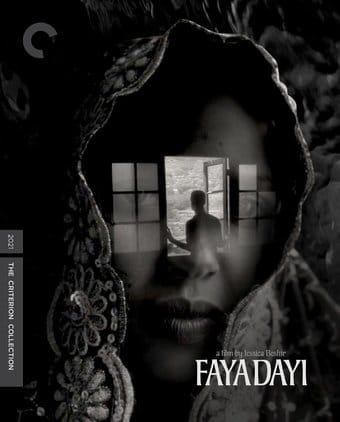 Faya Dayi (Blu-ray, Criterion Collection)