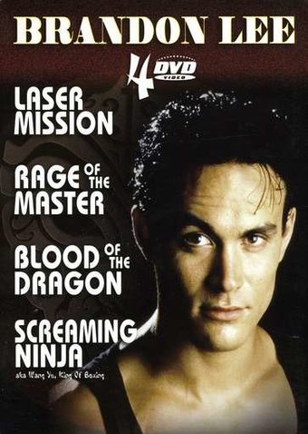Brandon Lee 4 (Laser Mission / Rage of the Master