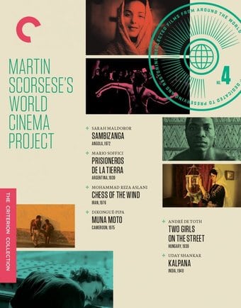 Martin Scorsese's World Cinema Project No. 4 (The