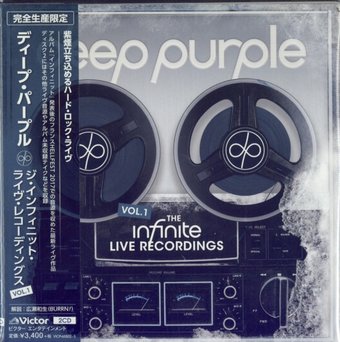 The InFinite Live Recordings, Volume 1