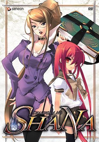 Shakugan no Shana, Volume 2