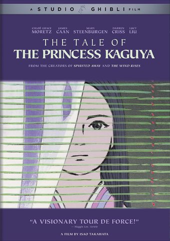 The Tale of the Princess Kaguya (2-DVD)