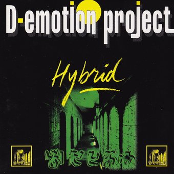 D-Emotion Project-Hybrid