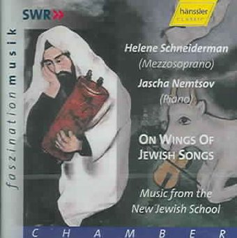On Wings Of Jewish Songs