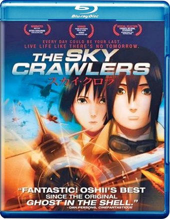 The Sky Crawlers (Blu-ray)