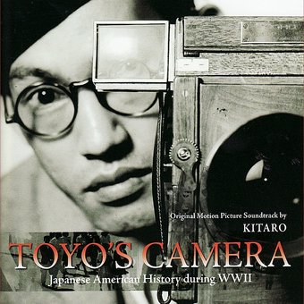 Toyo's Camera