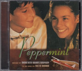 Peppermint-Ost