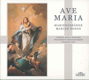 Ave Maria (Marienges+Änge)