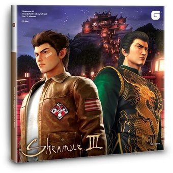 Shenmue Iii - The Definitive Soundtrack Vol. 2: