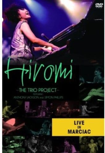 The Trio Project - Live in Marciac