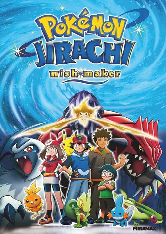 Pokémon Jirachi: Wish Maker