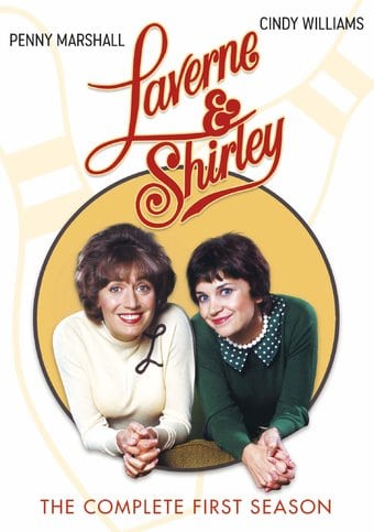 Laverne & Shirley - Complete 1st Season (3-DVD)