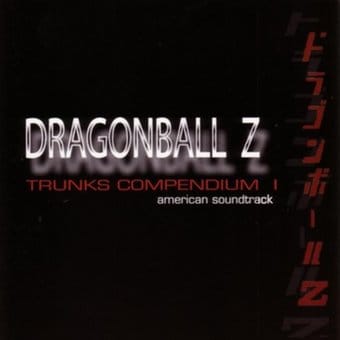 Dragonball Z - Trunks Compendium - Volume 1