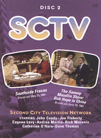 SCTV - Southside Fracas / Sammy Maudlin Show: Bob
