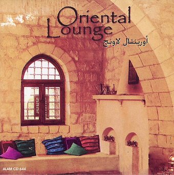 Oriental Lounge [Bar de Lune]