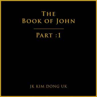 Book of John, Pt. 1