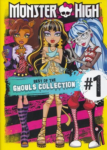 Monster High: Best of the Ghouls Collection #1