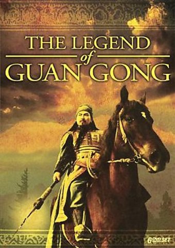 The Legend of Guan Gong (6-DVD)
