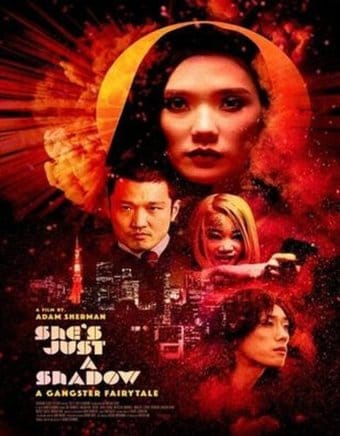 She's Just a Shadow (Blu-ray)
