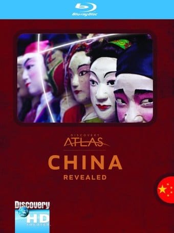 Discovery Atlas - China Revealed (Blu-ray)