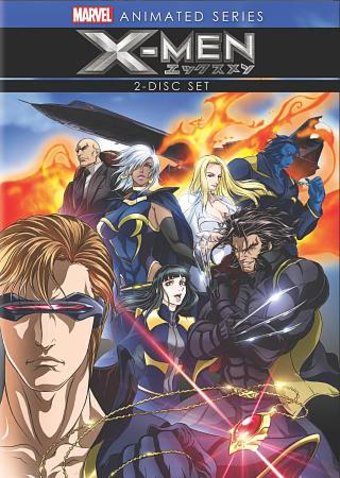 X-Men - Complete Series (2-DVD)