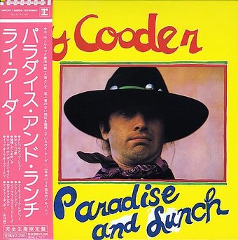 Paradise and Lunch [Remaster] [Slipcase]