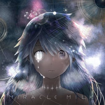 Miracle Milk Multicolor Vinyl