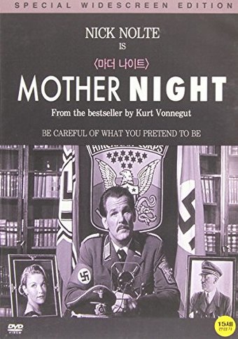 Mother Night [Import]