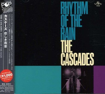Rhythm of the Rain [Remastered]