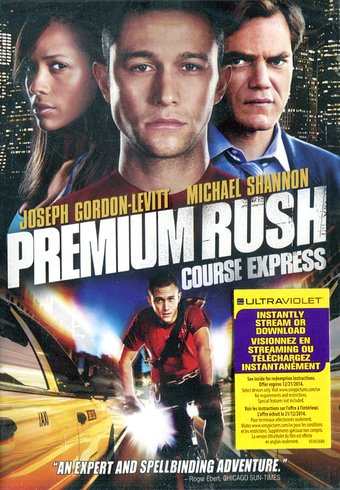 Premium Rush (Canadian Packaging)