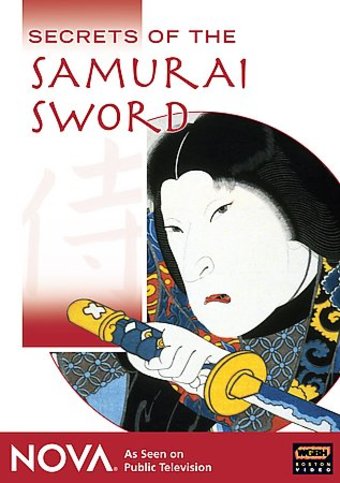 Nova - Secrets of the Samurai Sword