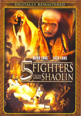 5 Fighters from Shaolin