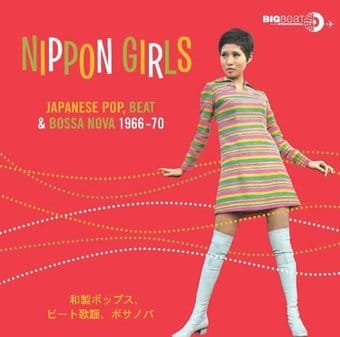 Nippon Girls - Japanese Pop Beat & Bossa Nova 66