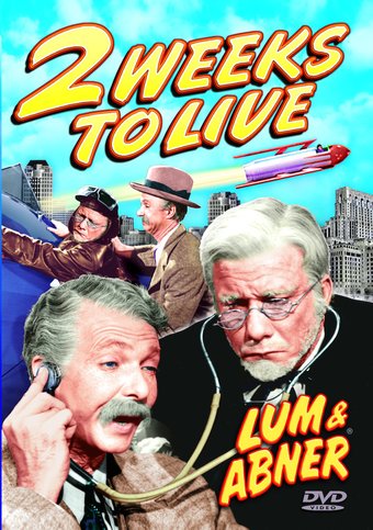 Lum & Abner: 2 Weeks To Live - 11" x 17" Poster