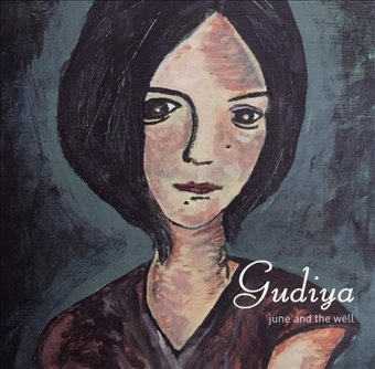 Gudiya