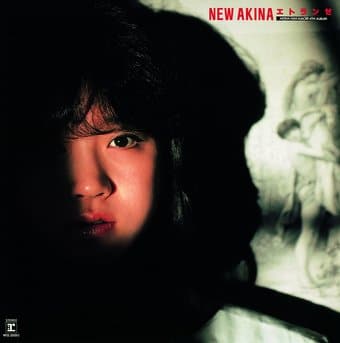 New Akina Etranger Original Karaoke Tsuki (3Cd)