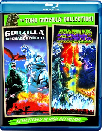 Godzilla vs. Mechagodzilla II / Godzilla vs.