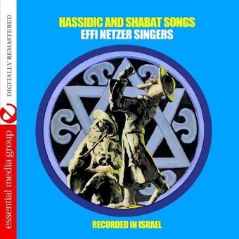 Hassidic And Shabat Songs