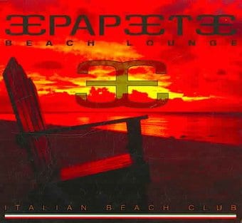 Papeete Beach Lounge [Digipak]