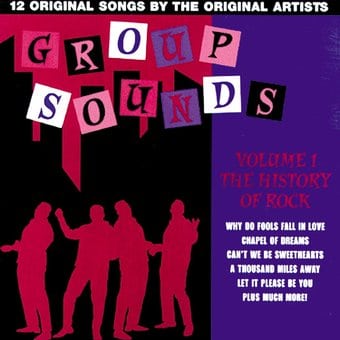 History of Rock - Group Sounds, Volume 1