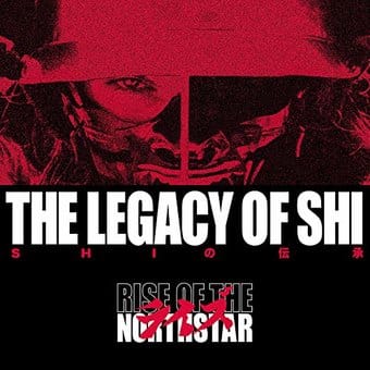The Legacy of Shi *