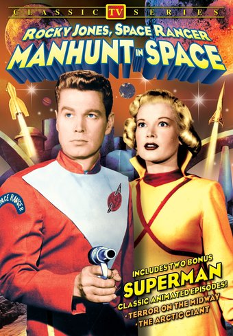 Rocky Jones, Space Ranger - Manhunt In Space