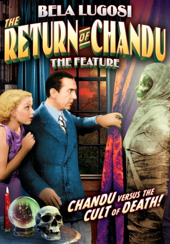 Chandu: The Return of Chandu (Feature)