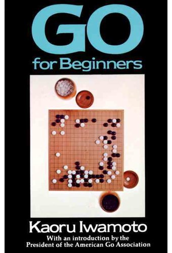 Reference: Go for Beginners
