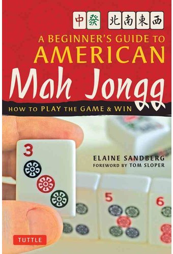 General: Beginner's Guide to American Mah Jongg: