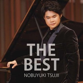 Tsujii Nobuyuki Best [import]