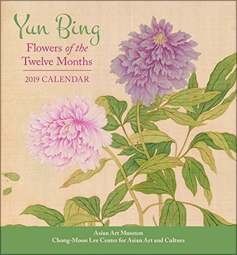 Yun Bing: Flowers of Twelve Months Mini - 2019 -